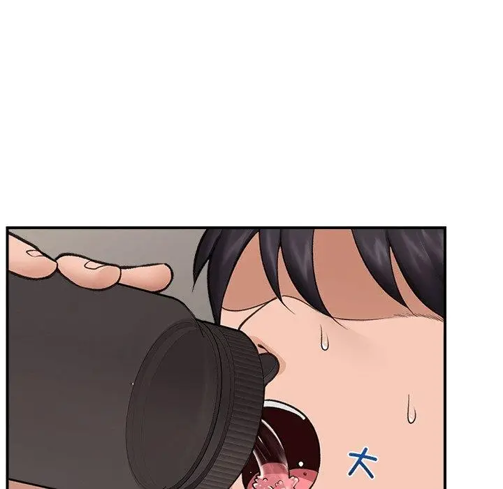 漫画《催眠手机》第17话第74张图
