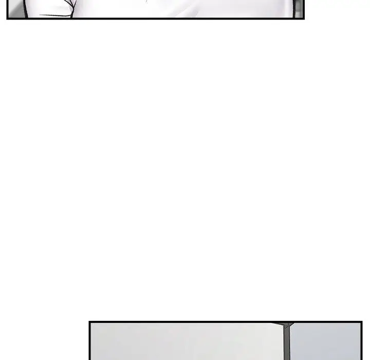漫画《催眠手机》第17话第82张图