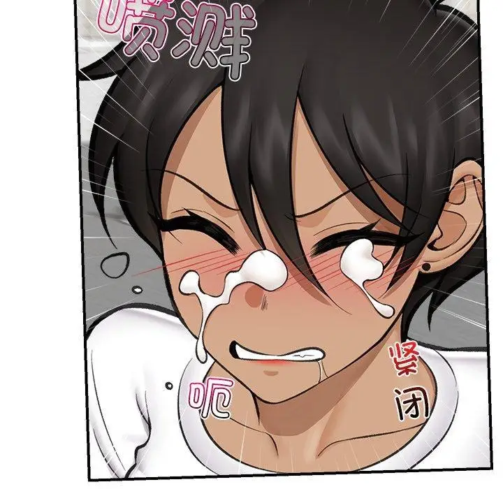 漫画《催眠手机》第19话第107张图