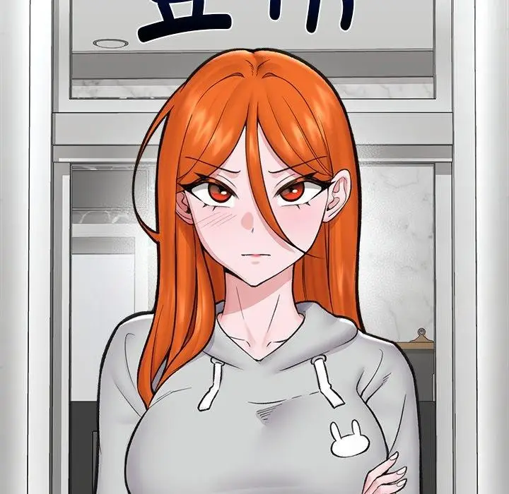 漫画《催眠手机》第20话第153张图