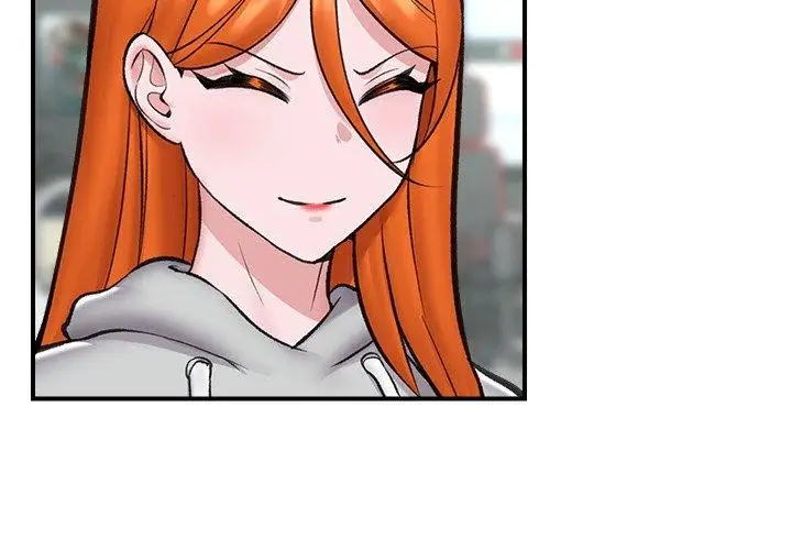 漫画《催眠手机》第21话第2张图