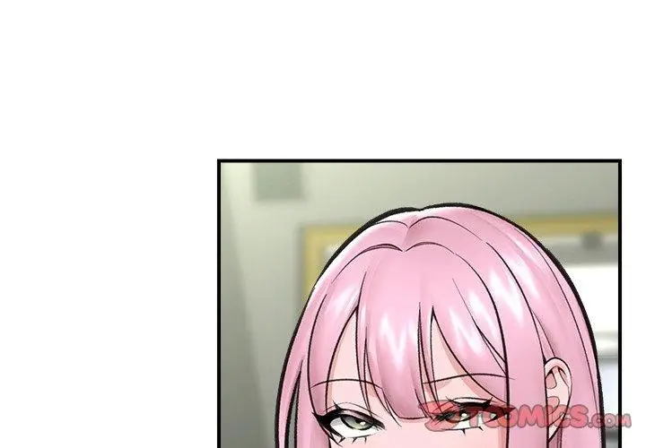 漫画《催眠手机》第21话第3张图