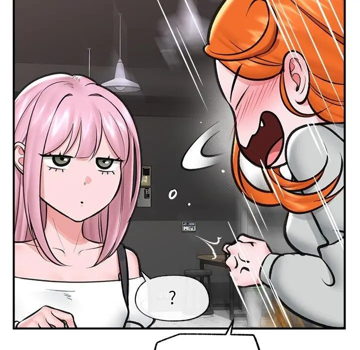 漫画《催眠手机》第21话第49张图