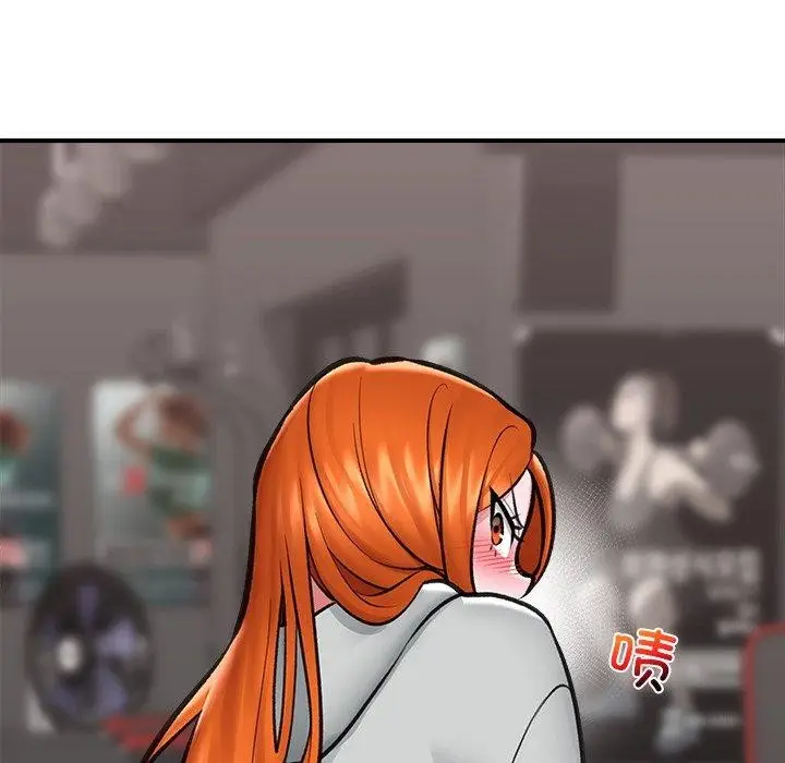 漫画《催眠手机》第21话第51张图
