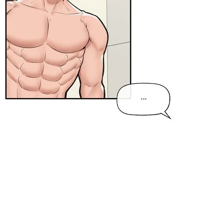 漫画《催眠手机》第21话第92张图