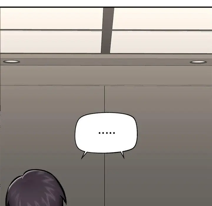 漫画《催眠手机》第23话第125张图