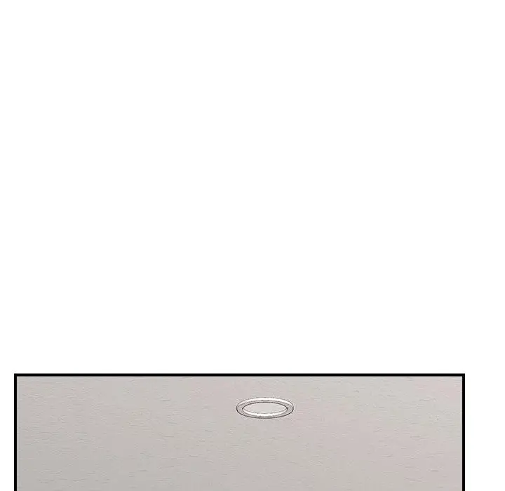 漫画《催眠手机》第23话第135张图