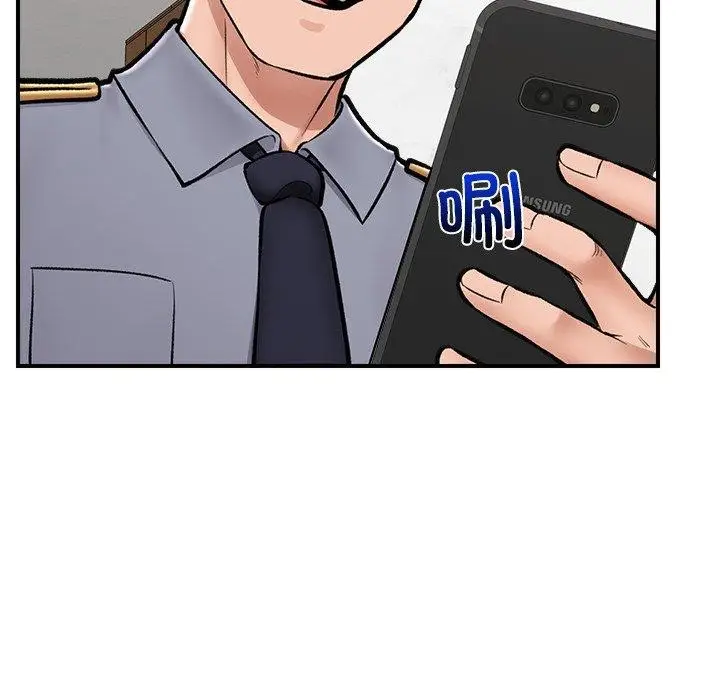 漫画《催眠手机》第23话第146张图