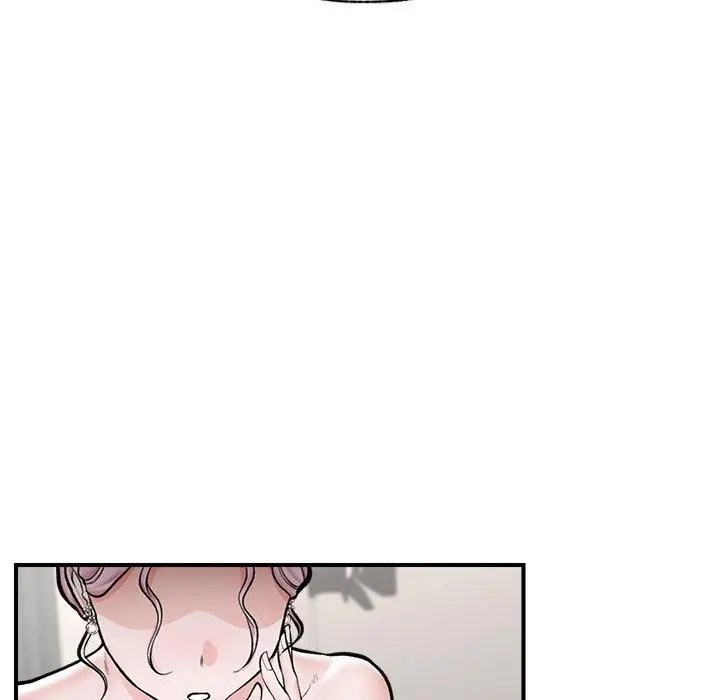 漫画《催眠手机》第23话第64张图