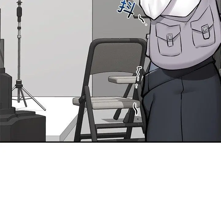 漫画《催眠手机》第23话第89张图