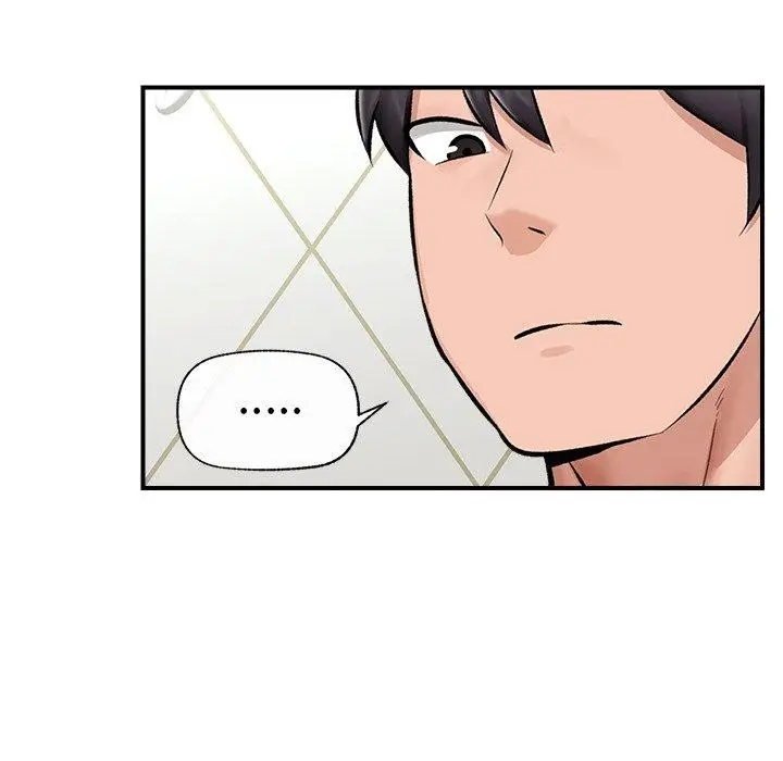 漫画《催眠手机》第24话第144张图