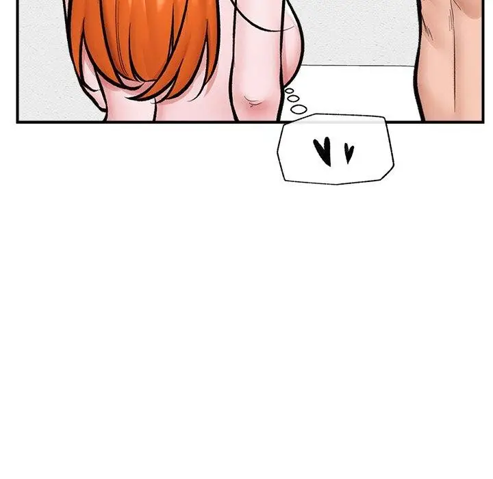 漫画《催眠手机》第24话第49张图