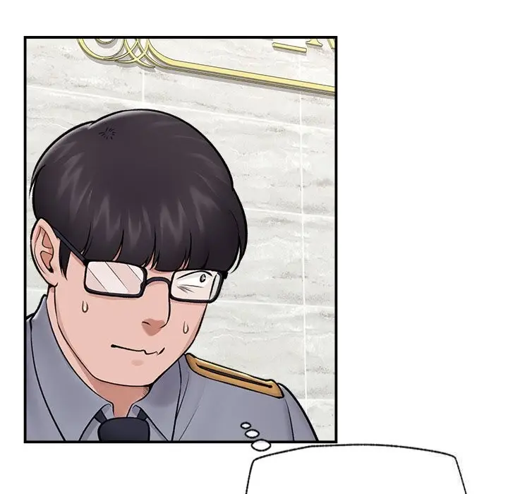 漫画《催眠手机》第26话第124张图