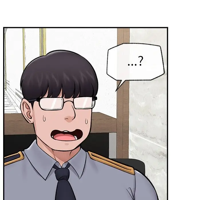 漫画《催眠手机》第26话第135张图