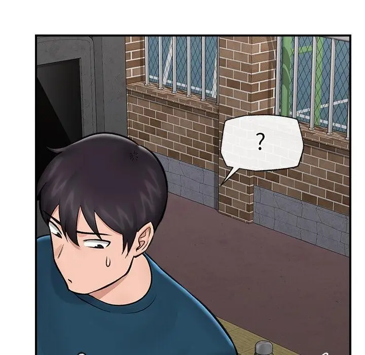 漫画《催眠手机》第27话第119张图