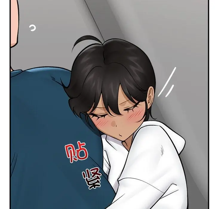漫画《催眠手机》第27话第151张图