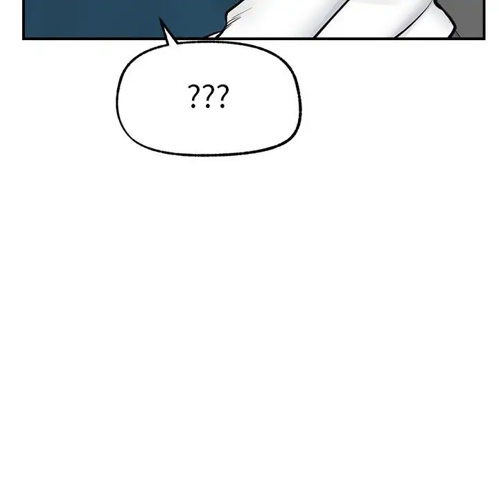 漫画《催眠手机》第27话第152张图