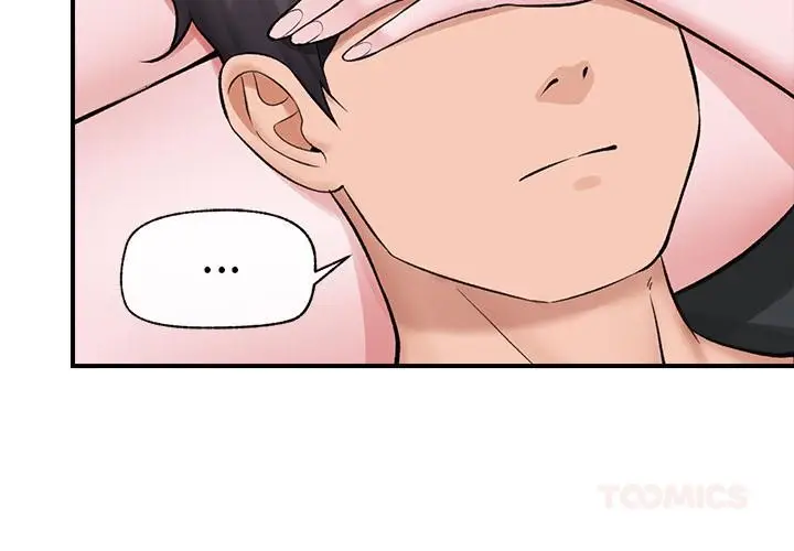 漫画《催眠手机》第27话第3张图