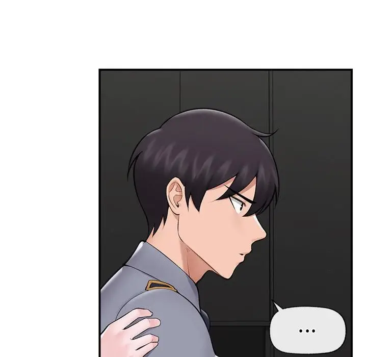 漫画《催眠手机》第27话第41张图