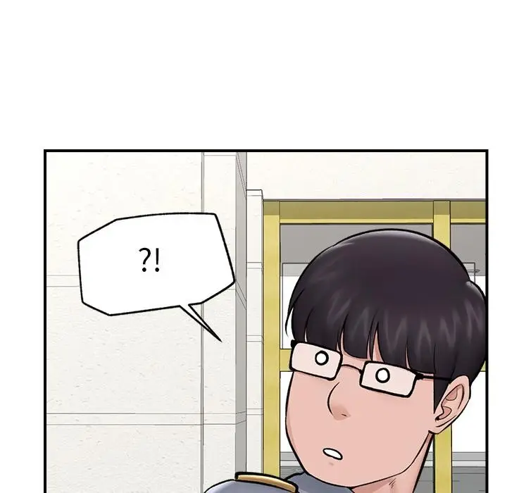 漫画《催眠手机》第27话第74张图