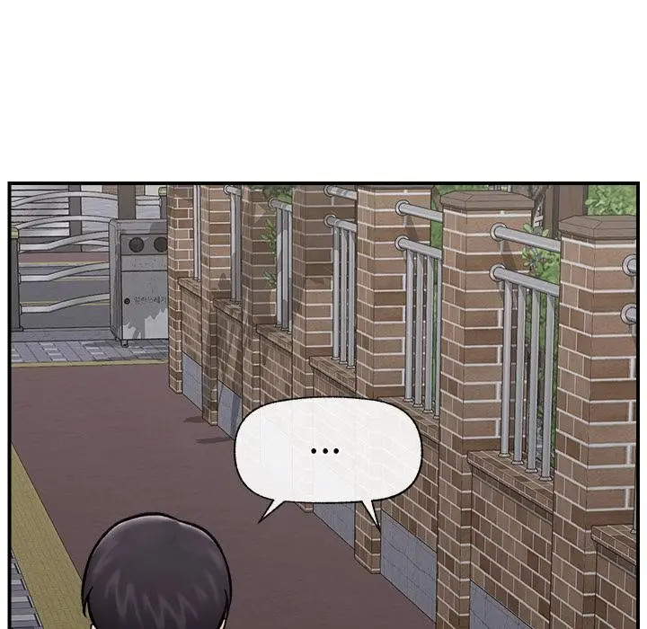 漫画《催眠手机》第27话第95张图