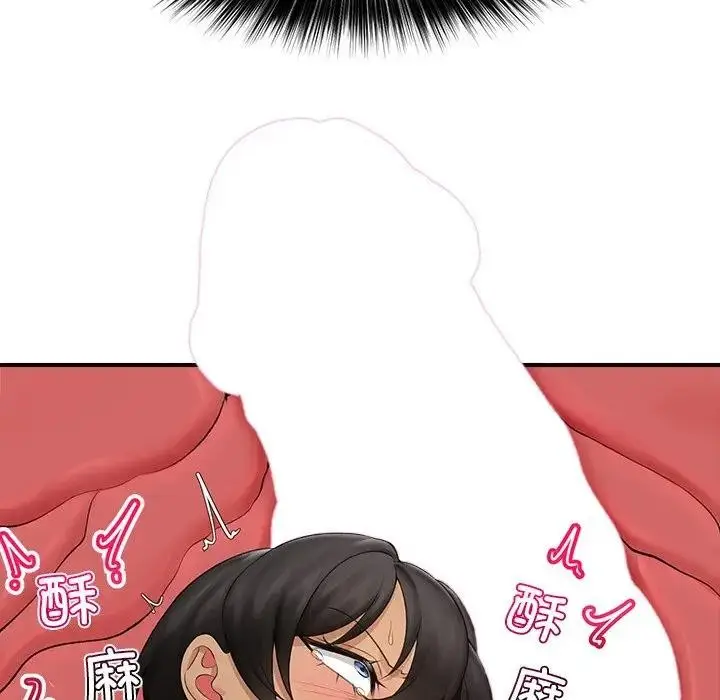 漫画《催眠手机》第30话第115张图