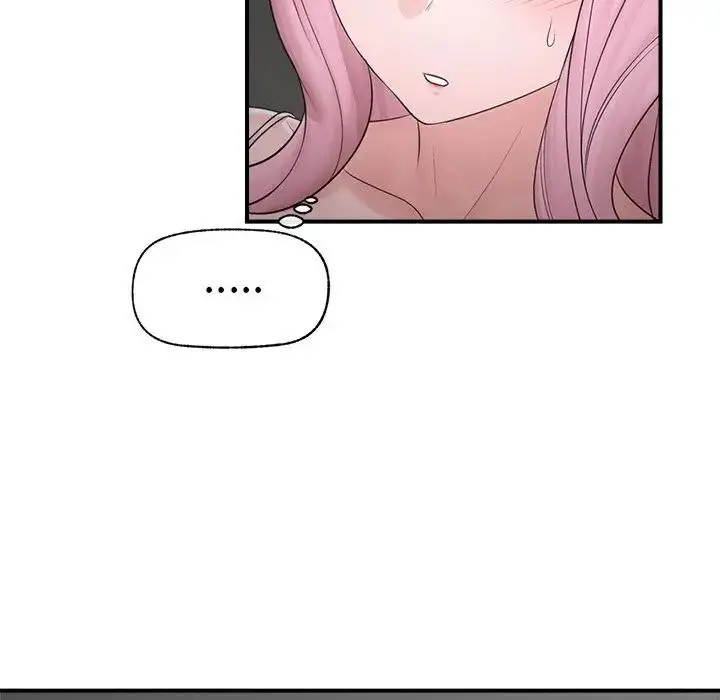 漫画《催眠手机》第30话第50张图