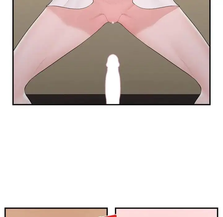 漫画《催眠手机》第30话第99张图