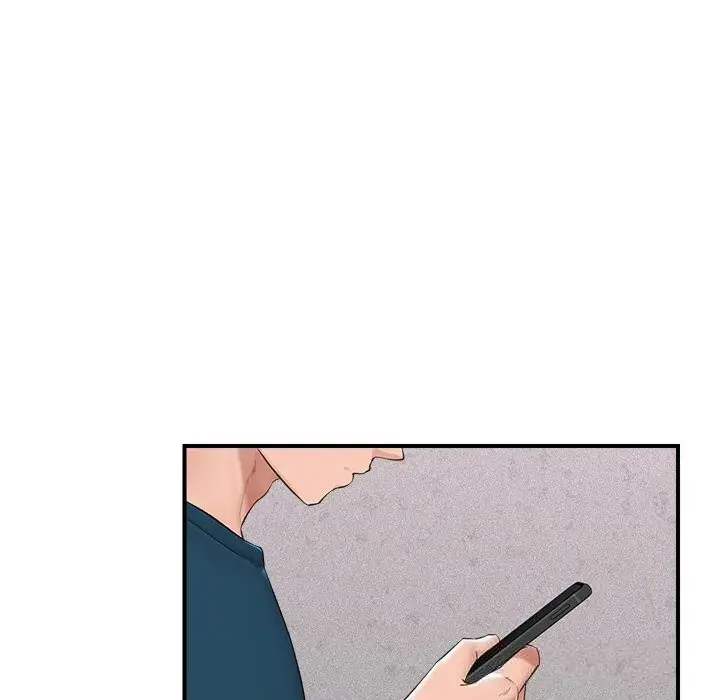 漫画《催眠手机》第32话第8张图