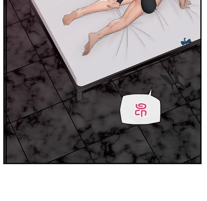 漫画《催眠手机》第35话第104张图
