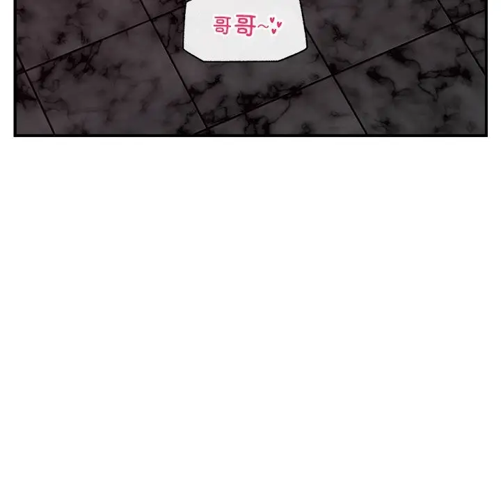 漫画《催眠手机》第35话第107张图