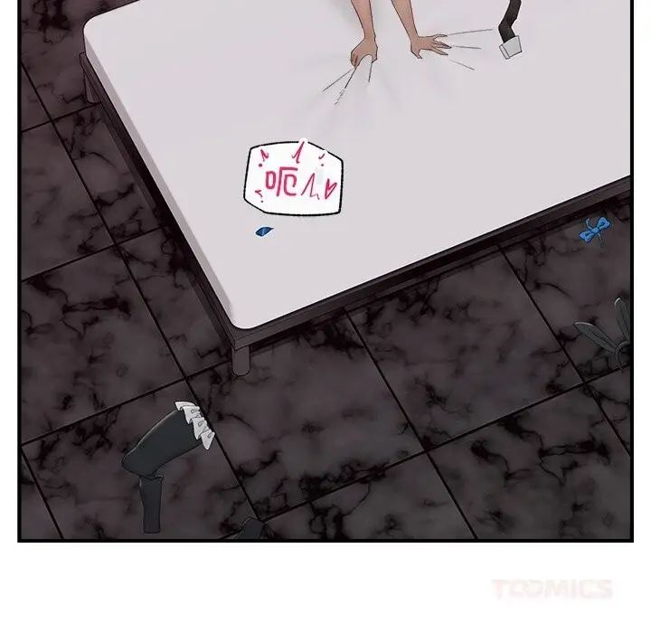 漫画《催眠手机》第35话第111张图