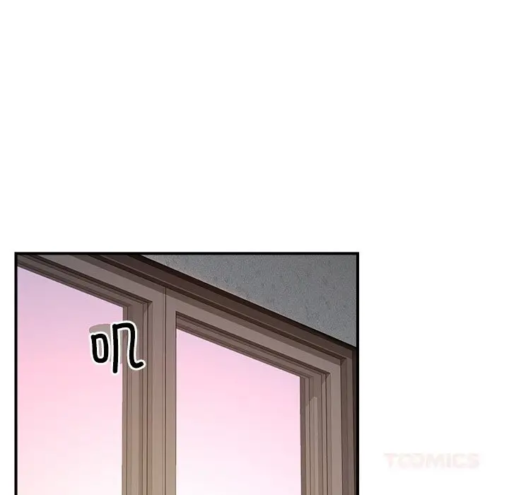漫画《催眠手机》第35话第120张图