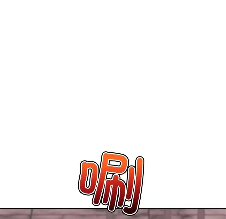 漫画《催眠手机》第35话第137张图