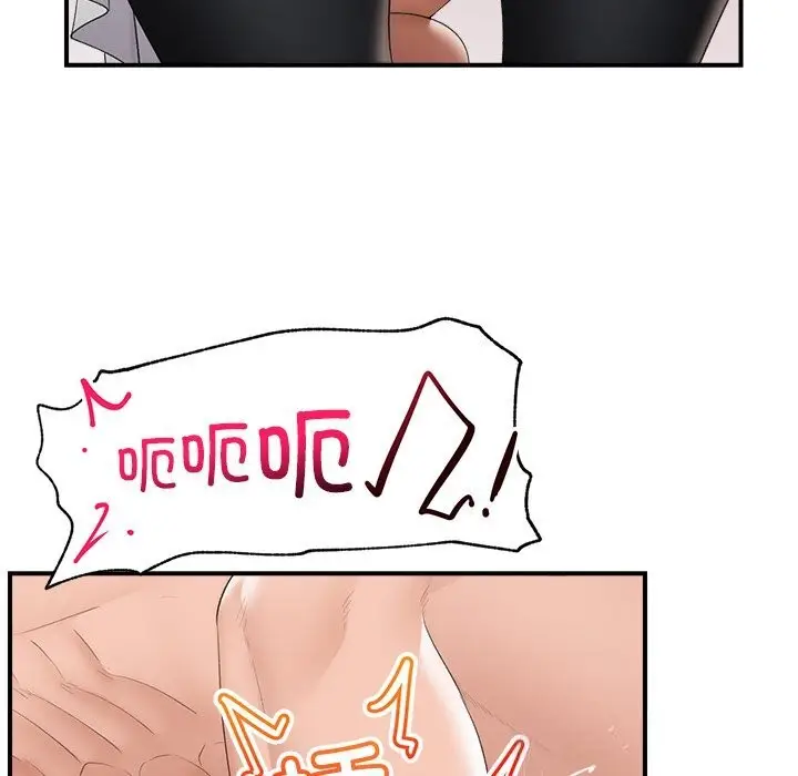 漫画《催眠手机》第35话第41张图