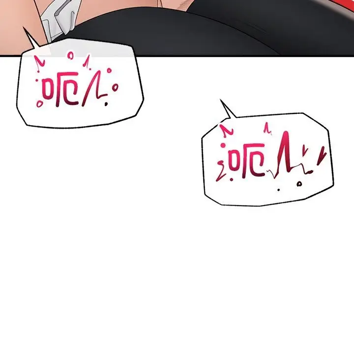 漫画《催眠手机》第35话第45张图