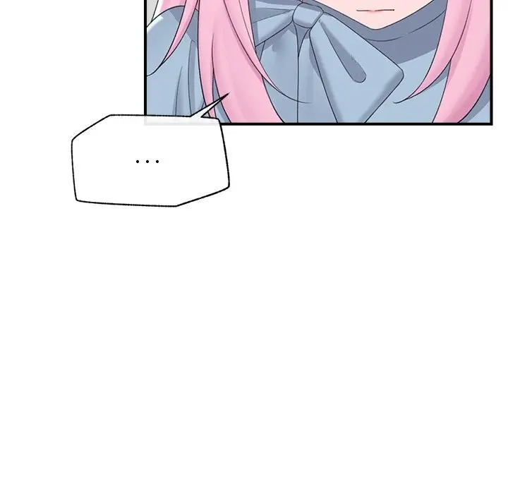 漫画《催眠手机》第36话第101张图