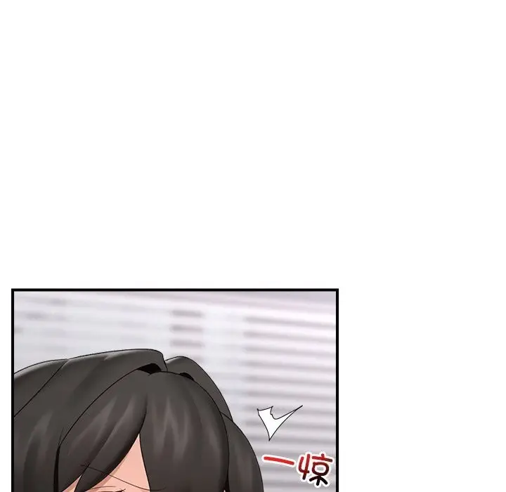 漫画《催眠手机》第36话第109张图