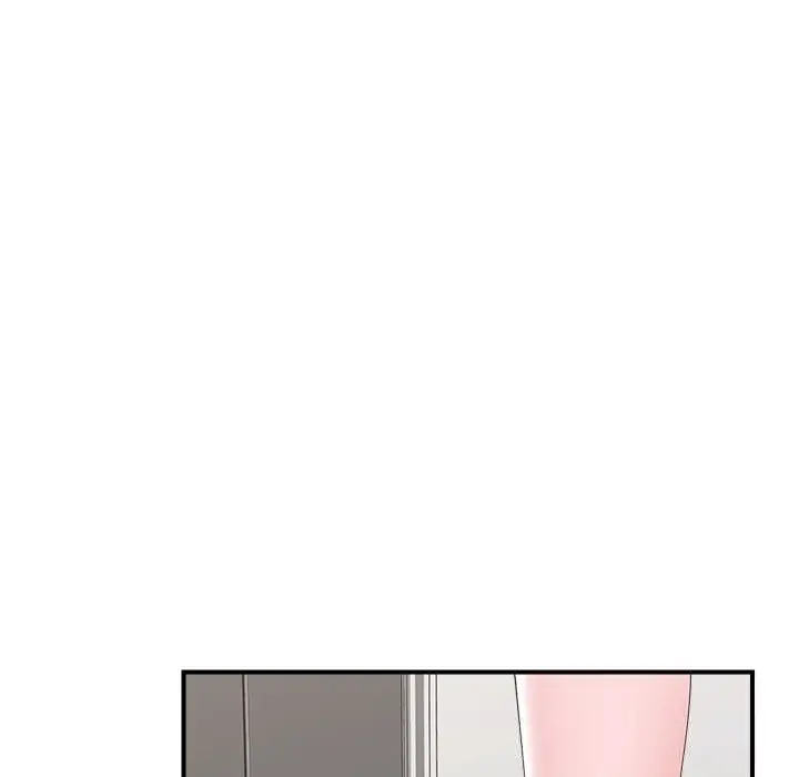 漫画《催眠手机》第36话第135张图