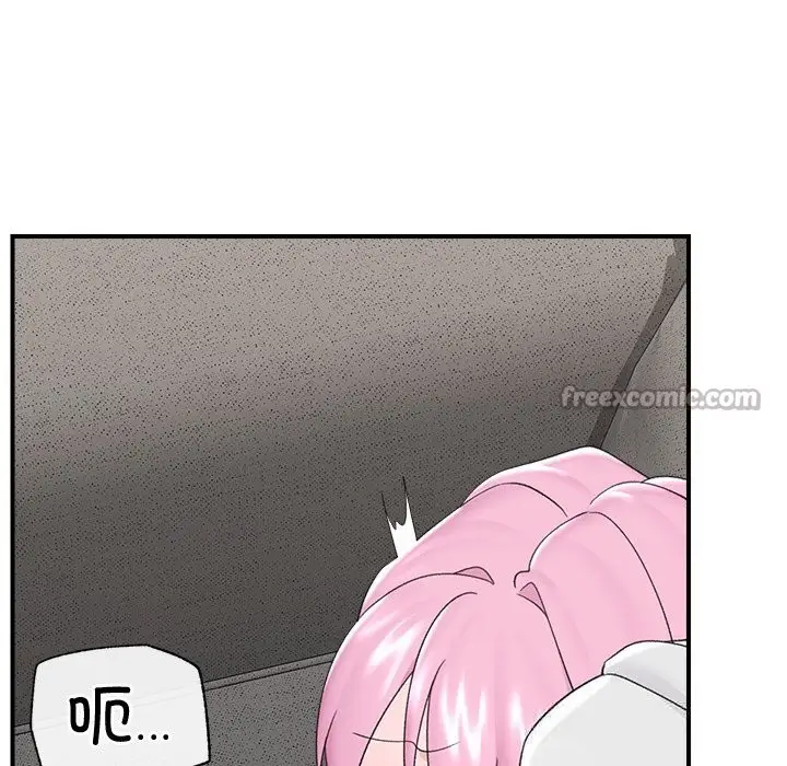 漫画《催眠手机》第36话第154张图