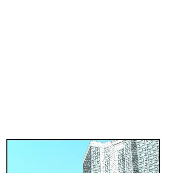 漫画《催眠手机》第36话第34张图