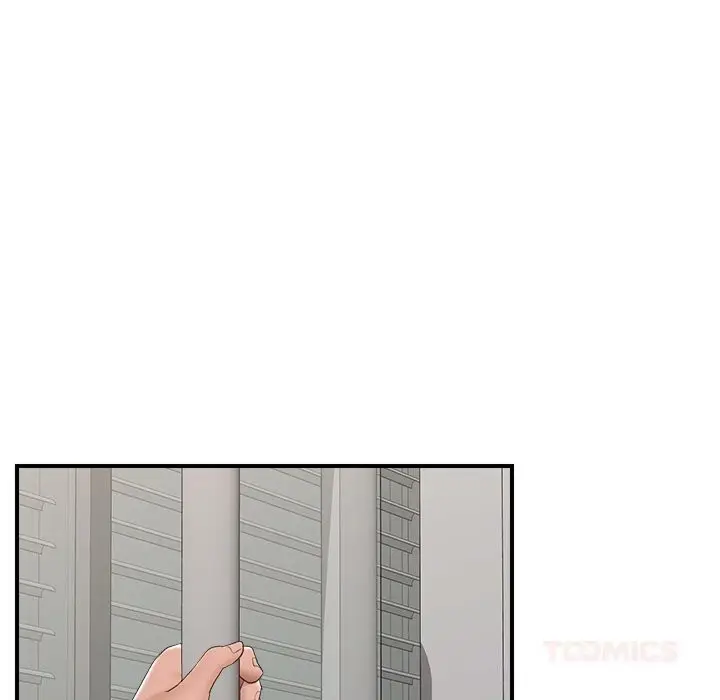 漫画《催眠手机》第36话第76张图