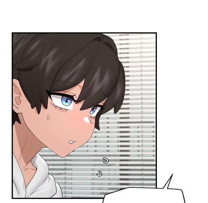 漫画《催眠手机》第36话第78张图