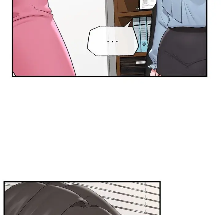 漫画《催眠手机》第36话第95张图