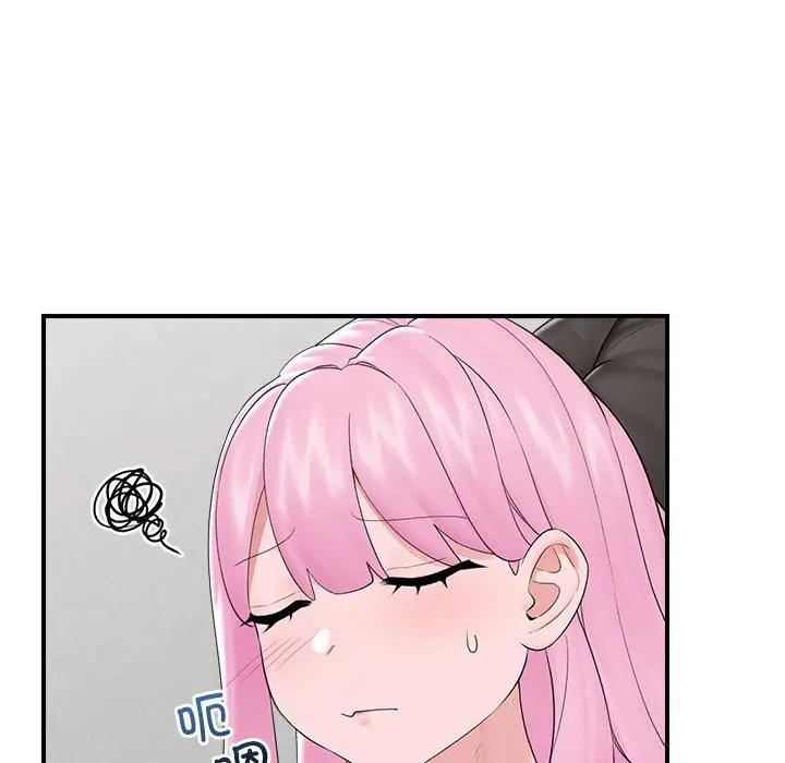 漫画《催眠手机》第37话第32张图