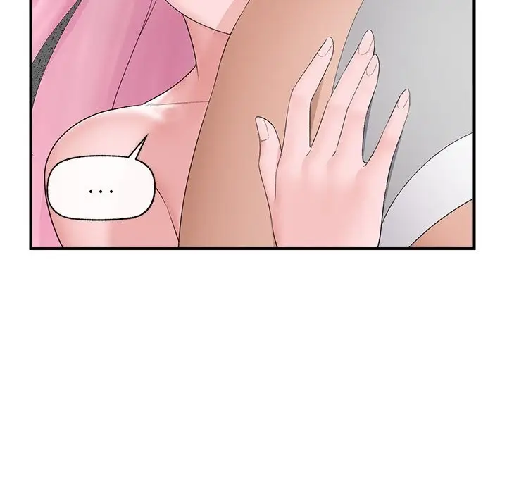 漫画《催眠手机》第37话第9张图