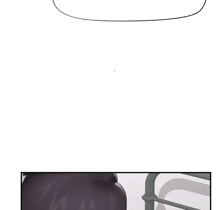 漫画《催眠手机》第38话第142张图