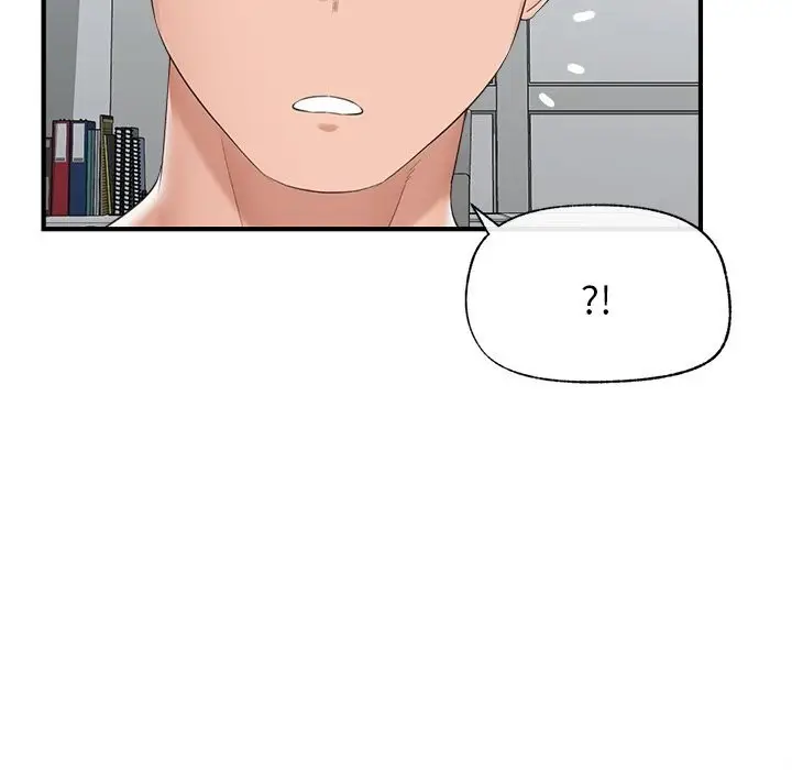 漫画《催眠手机》第38话第157张图