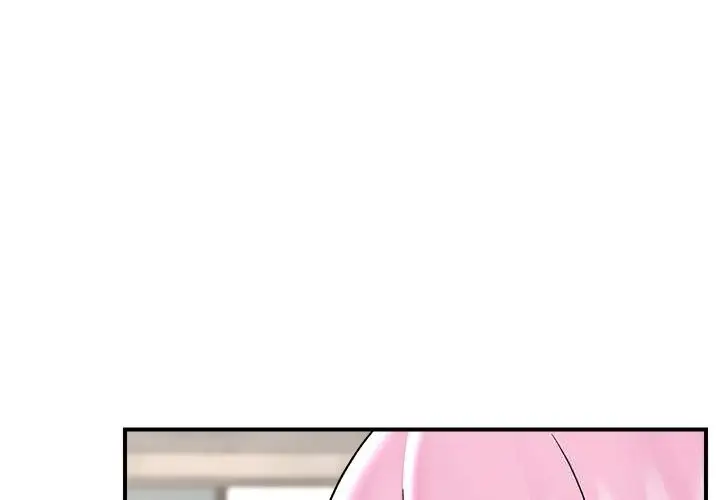 漫画《催眠手机》第38话第4张图
