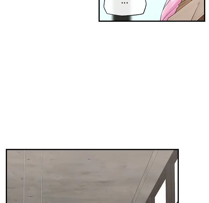 漫画《催眠手机》第38话第87张图